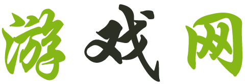 经济热点站